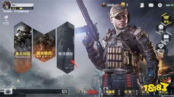 使命召唤最新爆料角色,新篇章——揭秘神秘角色背后的传奇故事  第2张 使命召唤最新爆料角色,新篇章——揭秘神秘角色背后的传奇故事  第2张