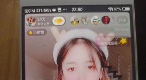 爆料女孩抖音视频大全最新,揭秘网红幕后故事  第3张 爆料女孩抖音视频大全最新,揭秘网红幕后故事  第3张