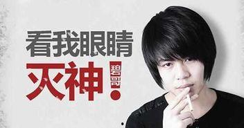 任敏男朋友爆料视频,揭秘明星恋情背后的真相  第2张 任敏男朋友爆料视频,揭秘明星恋情背后的真相  第2张