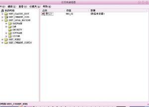超级兔子爆料视频下载免费,免费下载视频,体验极致便捷!  第2张 超级兔子爆料视频下载免费,免费下载视频,体验极致便捷!  第2张