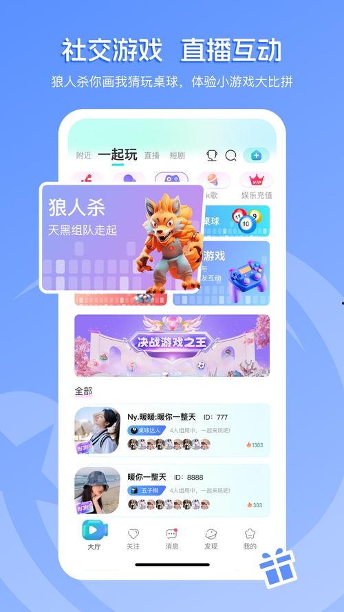 超级兔子爆料视频下载免费,免费下载视频,体验极致便捷!  第3张 超级兔子爆料视频下载免费,免费下载视频,体验极致便捷!  第3张