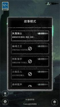 我的命运手机在线观看,揭秘未知命运的奇幻之旅  第1张 我的命运手机在线观看,揭秘未知命运的奇幻之旅  第1张