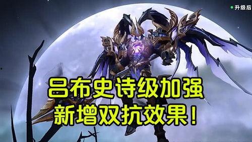 瓜哥爆料吕布视频,吕布视频背后的惊人真相  第2张 瓜哥爆料吕布视频,吕布视频背后的惊人真相  第2张