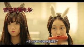 奇幻人形宠在线观看,探寻神秘世界的奇幻之旅  第3张 奇幻人形宠在线观看,探寻神秘世界的奇幻之旅  第3张