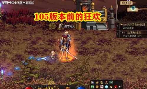 幻神活动最新爆料,揭秘神秘活动最新爆料,精彩内容抢先看!  第3张 幻神活动最新爆料,揭秘神秘活动最新爆料,精彩内容抢先看!  第3张