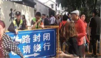 苏州游客爆料事件视频大全,揭秘城市热点瞬间  第2张