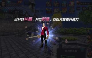 黎明新时装爆料视频,时尚盛宴即将开启,潮流元素抢先看  第2张 黎明新时装爆料视频,时尚盛宴即将开启,潮流元素抢先看  第2张