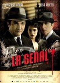 信号电影在线观看  第3张 信号电影在线观看  第3张