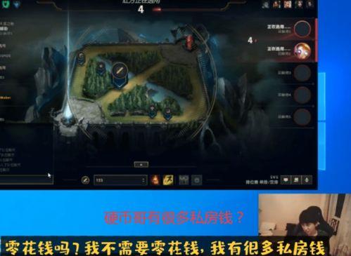 硬币哥直播爆料最新消息,最新热点事件内幕大曝光!  第3张 硬币哥直播爆料最新消息,最新热点事件内幕大曝光!  第3张