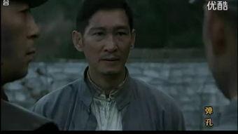 弹孔30集在线观看,揭秘生死边缘的惊险对决  第2张 弹孔30集在线观看,揭秘生死边缘的惊险对决  第2张