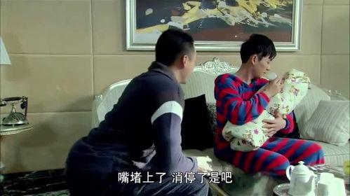 爆料喜当爹妈视频,喜从天降!曝神秘视频揭秘明星喜当爹妈瞬间  第3张 爆料喜当爹妈视频,喜从天降!曝神秘视频揭秘明星喜当爹妈瞬间  第3张