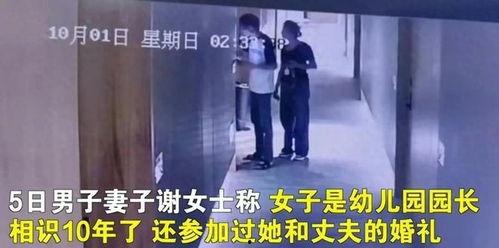 大爆料黑店后续视频,揭秘惊人内幕，真相令人震惊！  第1张