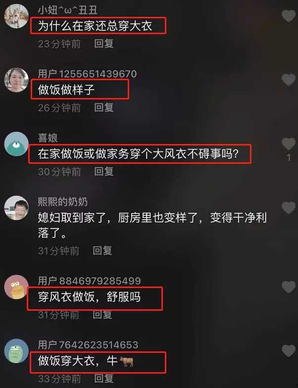 陈亚楠最近爆料新闻视频,揭秘娱乐圈惊人内幕  第1张 陈亚楠最近爆料新闻视频,揭秘娱乐圈惊人内幕  第1张