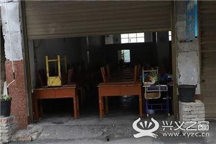 兴义爆料教师视频,揭秘教育现场背后的真实故事  第1张 兴义爆料教师视频,揭秘教育现场背后的真实故事  第1张