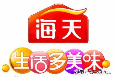 爆料调料的视频教程,跟随视频教程轻松学会家常美味调料制作  第3张 爆料调料的视频教程,跟随视频教程轻松学会家常美味调料制作  第3张